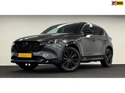 Mazda CX-5 - 2.5 AWD SkyActiv-G 194 Homura*Trekhaak*VolLeder*Camera*Stoel