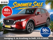 Mazda CX-5 - 2.0 SkyActiv-G 165 Luxury Automaat | Navigatie | Trekhaak |