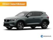 Volvo XC40 - 2.0 B3 Core Business Edition | Charcoal hemelbekleding | Dra