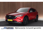 Mazda CX-5 - 2.5 194pk Homura Trekhaak Schuifdak Leder 360-Camera Bose Ke