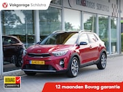 Kia Stonic - 1.0 T-GDi ExecutiveLine | Apple Carplay/Andriod Auto | Keyle