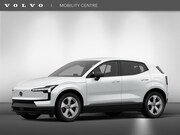Volvo EX30 - Single Motor Essential 51 kWh | NIEUW TE BESTELLEN