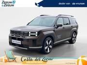 Hyundai Santa Fe - 1.6 T-GDI PHEV Premium Plus 7p. | € 8000, - korting | ACTIE!