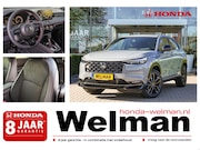 Honda HR-V - 1.5i e:HEV ADVANCE SPORT - NIEUW - FULL HYBRID - AUTOMAAT 20