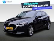 Mazda 2 - 1.5 SKYACTIV-G 90PK LUXURY NAVI CAMERA HUD LED ECC NAP