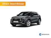 Audi Q2 - S edition | Audi smartphone interface | Audi virtual cockpit