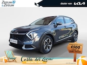 Kia Sportage - 1.6T MHEV DynamicLine Edition | Stoel en stuurverwarming | N