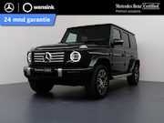 Mercedes-Benz G-klasse - 580 met EQ-Technologie 116 kWh | Burmester | Exclusive inter
