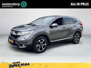Honda CR-V - 1.5 Elegance
