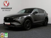 Mazda CX-5 - 2.0 SkyActiv-G 165 Homura | Adaptief Cruise Control | 360° C