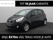 Kia Venga - 1.6 CVVT ExecutiveLine | Trekhaak | Clima | Cruise | Navi |
