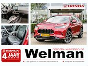 Honda ZR-V - 2.0i e:HEV ADVANCE - 184 PK - FULL HYBRID - PANORAMA DAK