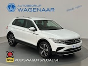 Volkswagen Tiguan - 1.5 TSI 110KW DSG AUTOMAAT ELEGANCE