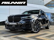 BMW X5 - xDrive45e M-Sport |Pano |Sfeer |HUD |Spoilerpakket