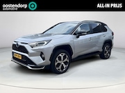 Toyota RAV4 - 2.5 Plug-in Hybrid AWD Bi-Tone Plus | Trekhaak | Geventileer