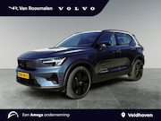 Volvo EX40 - Single Motor Plus Europa Black Edition 70 kWh 100% SOH