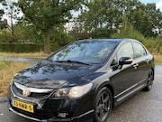 Honda Civic - 1.3 Hybrid