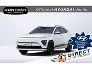 Hyundai Kona - 48, 6 kWh Pure Edition