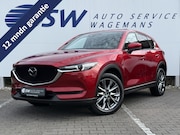 Mazda CX-5 - 2.5 AWD SkyActiv-G 194 Luxury | Trekhaak | Schuifdak | ACC |