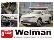 Honda HR-V - 1.5i e:HEV ADVANCE - AKTIE - DIRECT UIT VOORRAAD