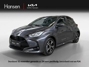 Toyota Yaris - 1.5 Hybrid 115 Dynamic I Direct leverbaar I Adaptive Cruise 