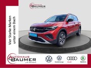 Volkswagen T-Cross - ENERGY