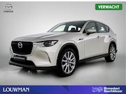 Mazda CX-60 - 2.5 e-SkyActiv PHEV Exclusive-Line | Stuur-/Stoelverwarming 