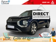Mitsubishi Outlander - 2.4 PHEV First Edition | 5000 EURO KORTING | NU DIRECT LEVEB