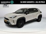 Toyota Yaris Cross - 1.5 Hybrid Adventure AWD