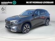 Mazda CX-5 - 2.5 E-SKYACTIV G 141 M HYBRID Exclusive-Line | Panoramadak |
