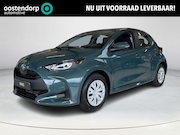 Toyota Yaris - 1.5 Hybrid 115 Comfort | All-in prijs! |