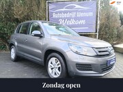 Volkswagen Tiguan - 1.4 TSI Comfort&Design Edition, NAVI, Cruise control, Trekha