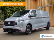 Ford Transit Custom - Dubbel Cab. Grey Platinum | Leer | Spoilerpakket | Striping