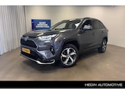 Toyota RAV4 - 2.5 Plug-in Hybrid AWD Style | Trekhaak | Adaptive Cruise | 