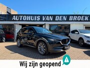Mazda CX-5 - 2.5 4WD SkyActiv-G|194Pk|Hud|Xenon|Memory|Navi|Adaptive Crui