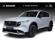 Mazda CX-5 - 2.5 E-SKYACTIV G 141 M HYBRID Homura - Aero Pack - Wegklapba