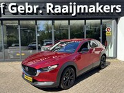 Mazda CX-30 - 2.0 e-SkyActiv-X M Hybrid Homura*ACC*Navi
