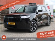 Jaecoo 5 - EV Exclusive 61 kWh 360 Camera, Apple Carplay/Android Auto, 