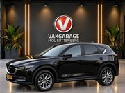 Mazda CX-5 - 2.5 SKYACTIV-G 194pk 2WD Aut Luxury, TREKHAAK, STOELVERW. ST