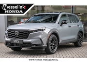 Honda CR-V - 2.0 e:HEV Elegance Cons.prijs rijklr | Panodak | Leder | Hon