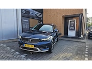Volvo XC40 - 1.5 T5 Recharge Inscription