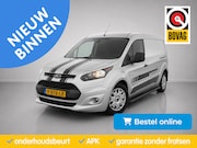 Ford Transit Connect - 1.5 TDCI L2 Trend| CruiseControl|Multimedia|PDC|Airco|Zijsch