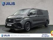Ford Transit Custom - E-transit 340 L2 MS-RT 286PK | Dubbel cabine | Ron