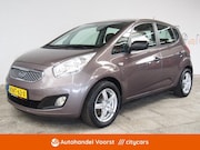 Kia Venga - 1.4 CVVT Plus Pack (APK:Nieuw) Incl.Garantie