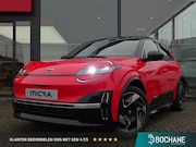 Nissan Micra - EVOLVE 52 kWh | 10 jr garantie!|18 INCH VELGEN / INTERIEUR C