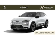 Mitsubishi Eclipse Cross - Intense+ 87 kWh RIJKLAAR | Nieuw uit voorraad | €4.000, - in