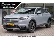 Honda HR-V - 1.5 e:HEV Advance - Honda Sensing | Appl cp/Android auto