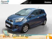 Kia Picanto - 1.0 ComfortPlusLine Navigator 1e Eigenaar | Dealer onderhoud