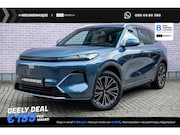 Geely Starray EM-i - 1.5 Max+ | 136km Elektrisch bereik | Stoelverwarming voor +