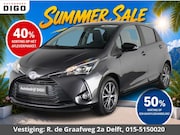 Toyota Yaris - 1.5 Hybrid Y20 | Camera | Privacy Glass | Climate Control |